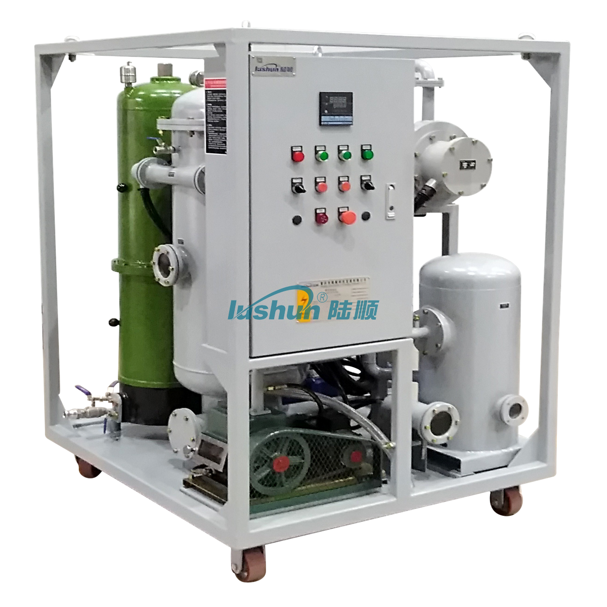 ZL Series Vacuum Lube Oil Purifier