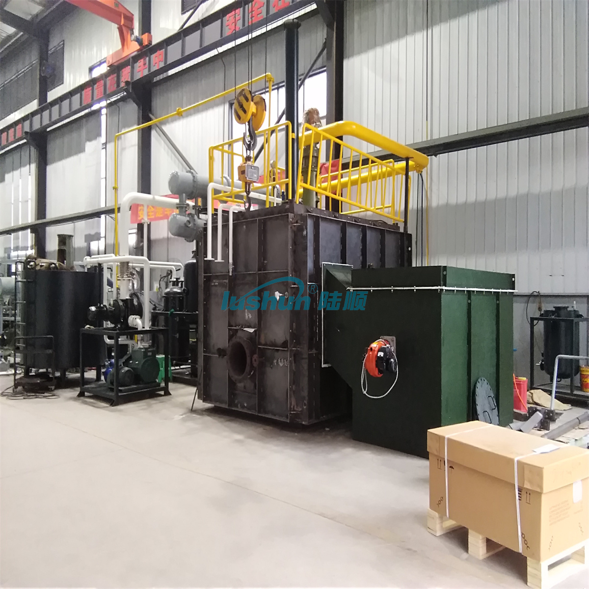 FZB-C Series Waste Oil Distillation Plant (For Diesel Production)